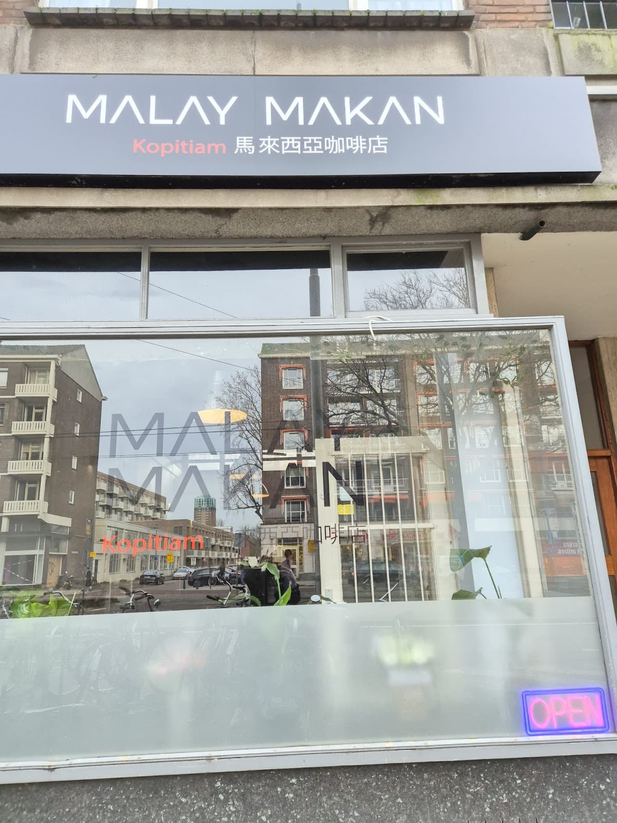 Makay Makan