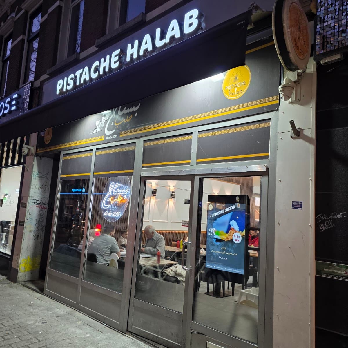 Pistache Halab