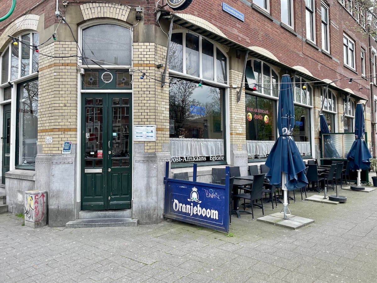 Dahlak Eritrean Restaurant