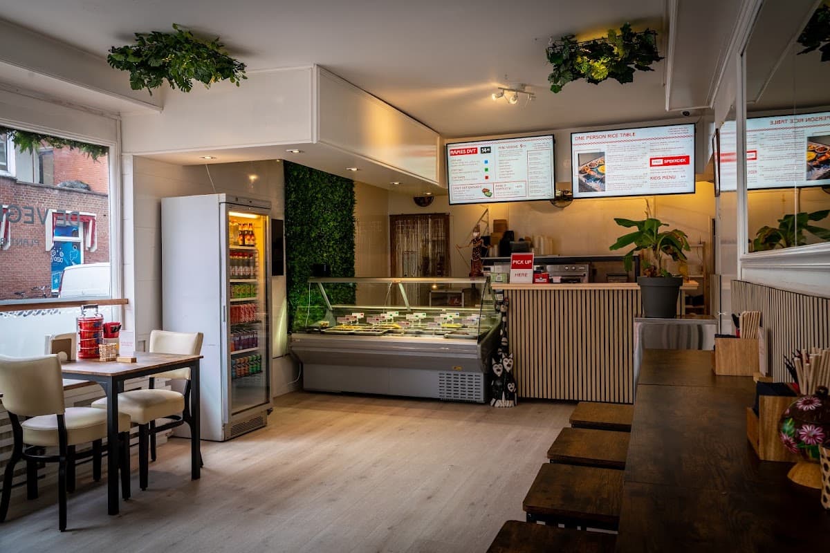 De Vegetarische Toko