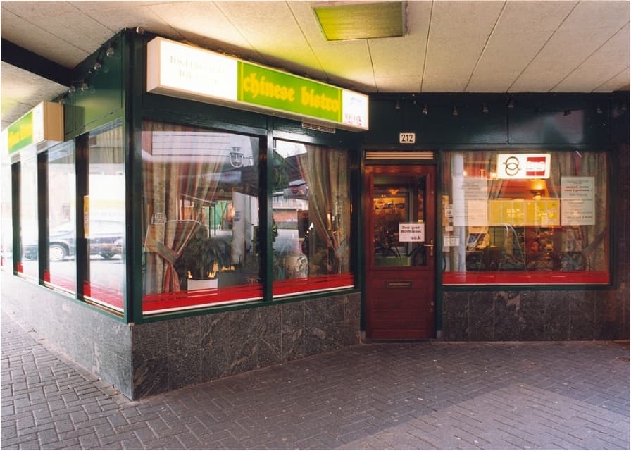 Chinese Bistro Lunetten