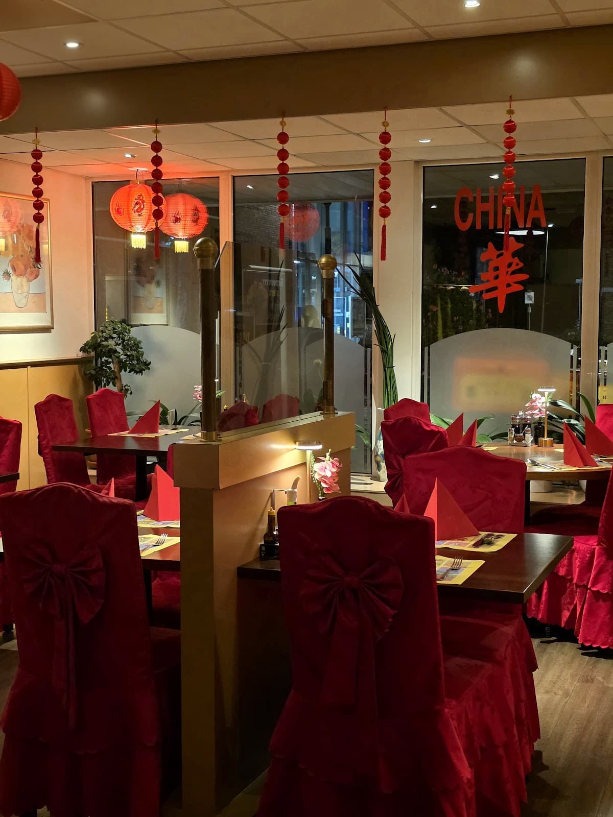 China Dragon