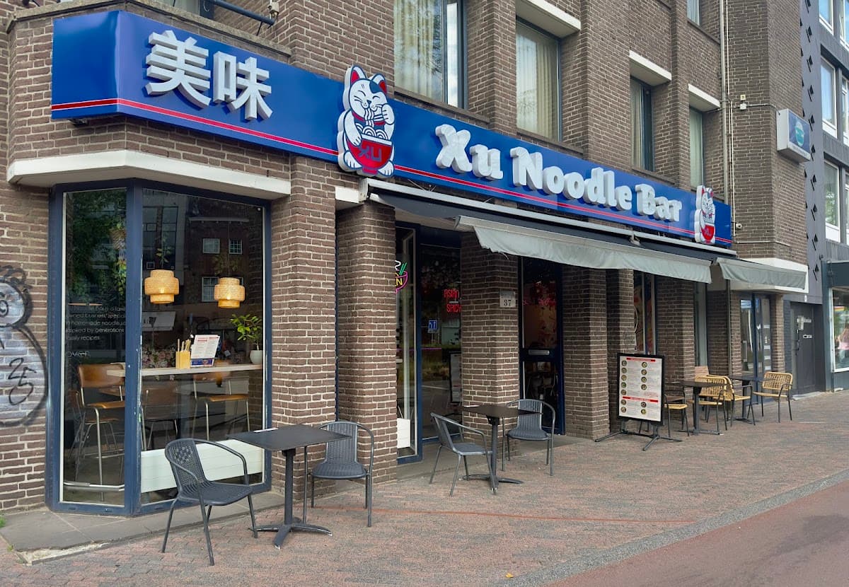 Xu Noodle Bar