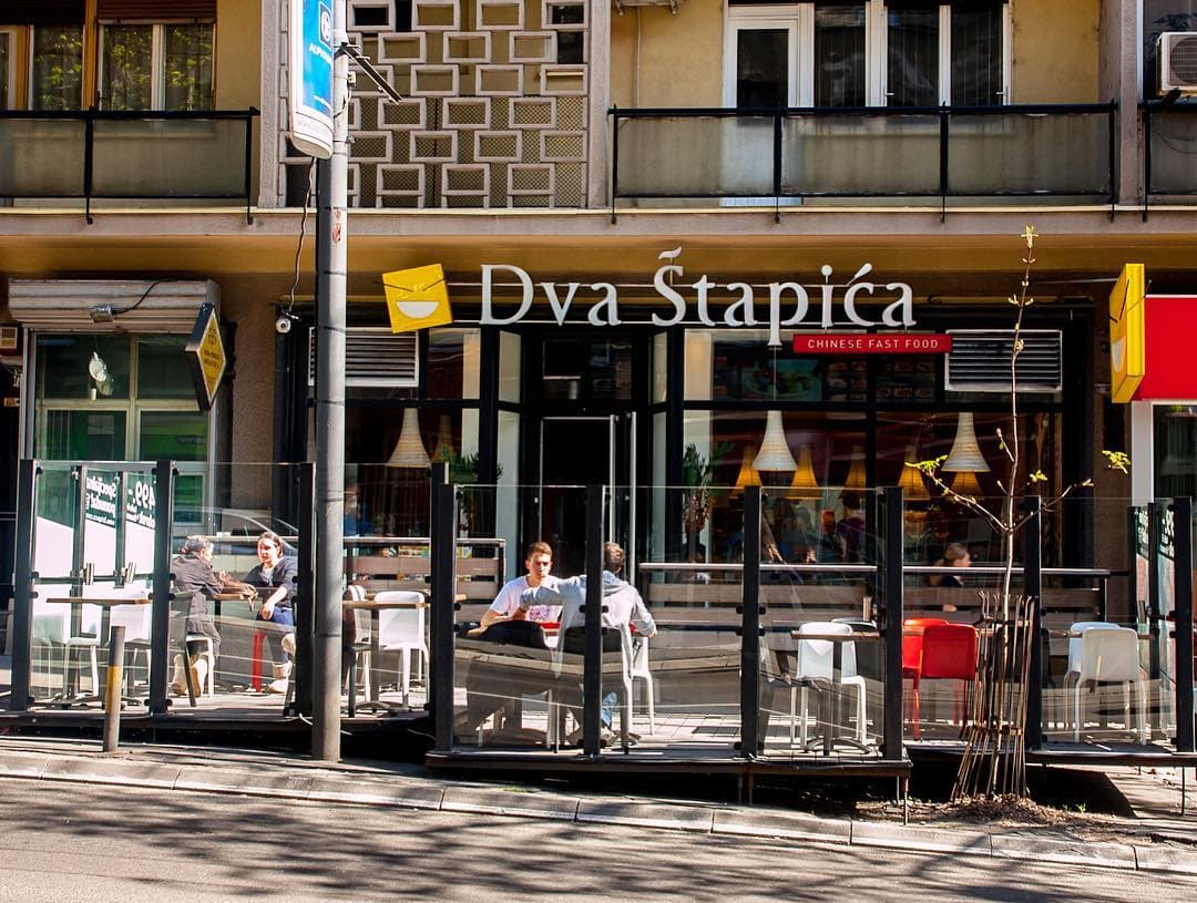 Два штапића