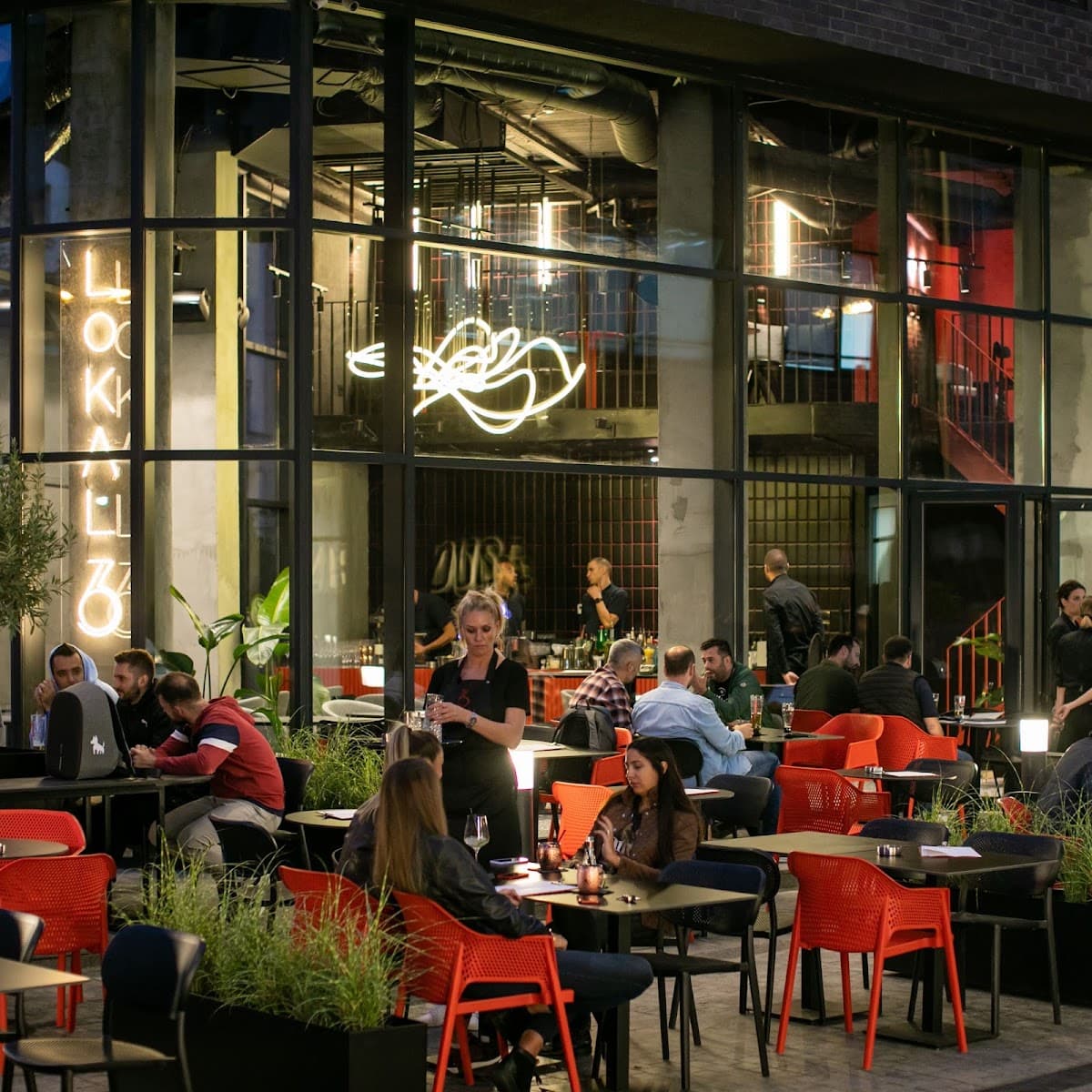 Ziegel Restaurant