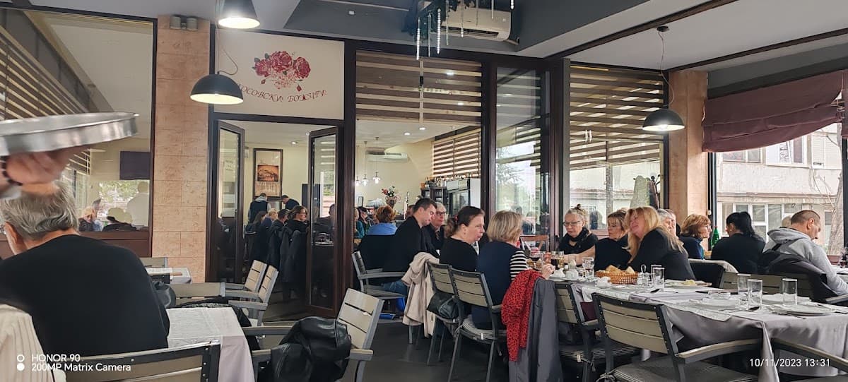 Kosovski božur