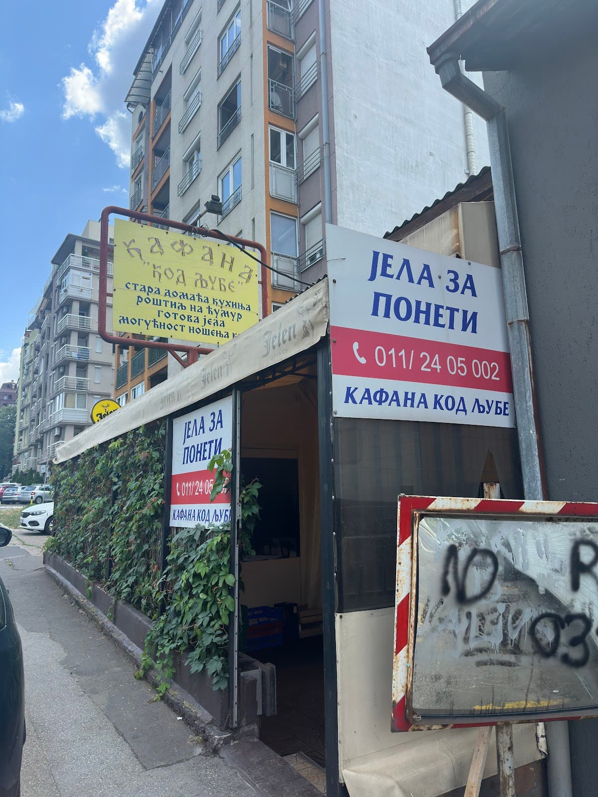 Kod Ljube