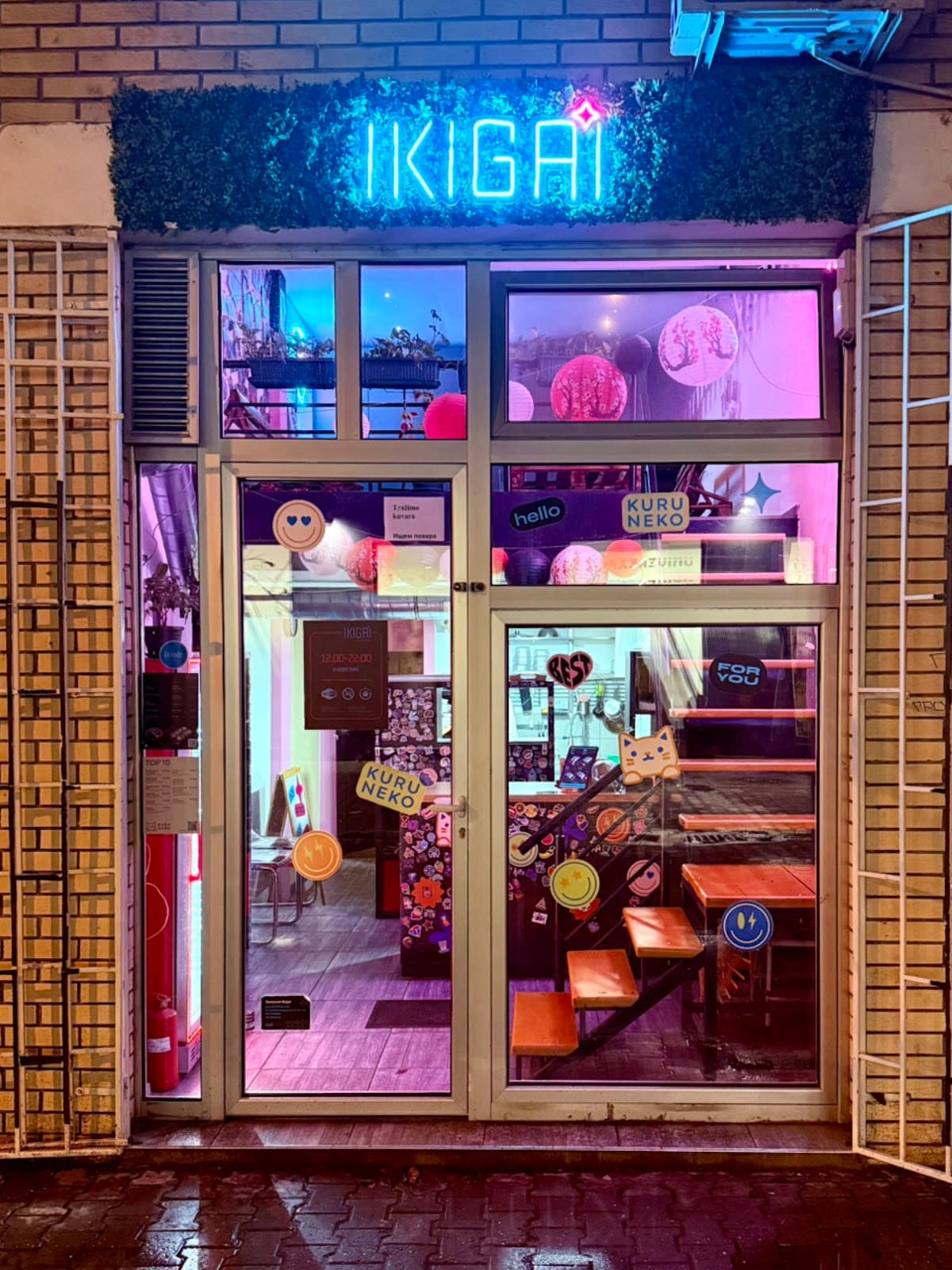 Ikigai Sushi & Toasts