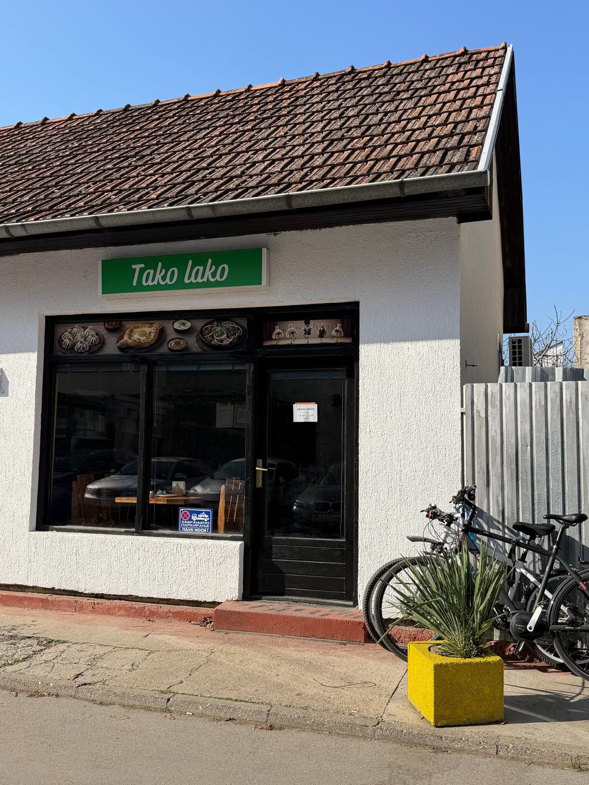 Tako Lako