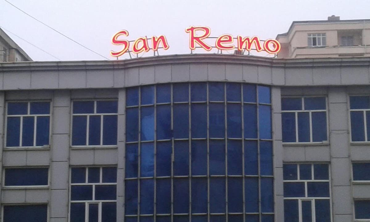 San Remo şadlıq sarayı