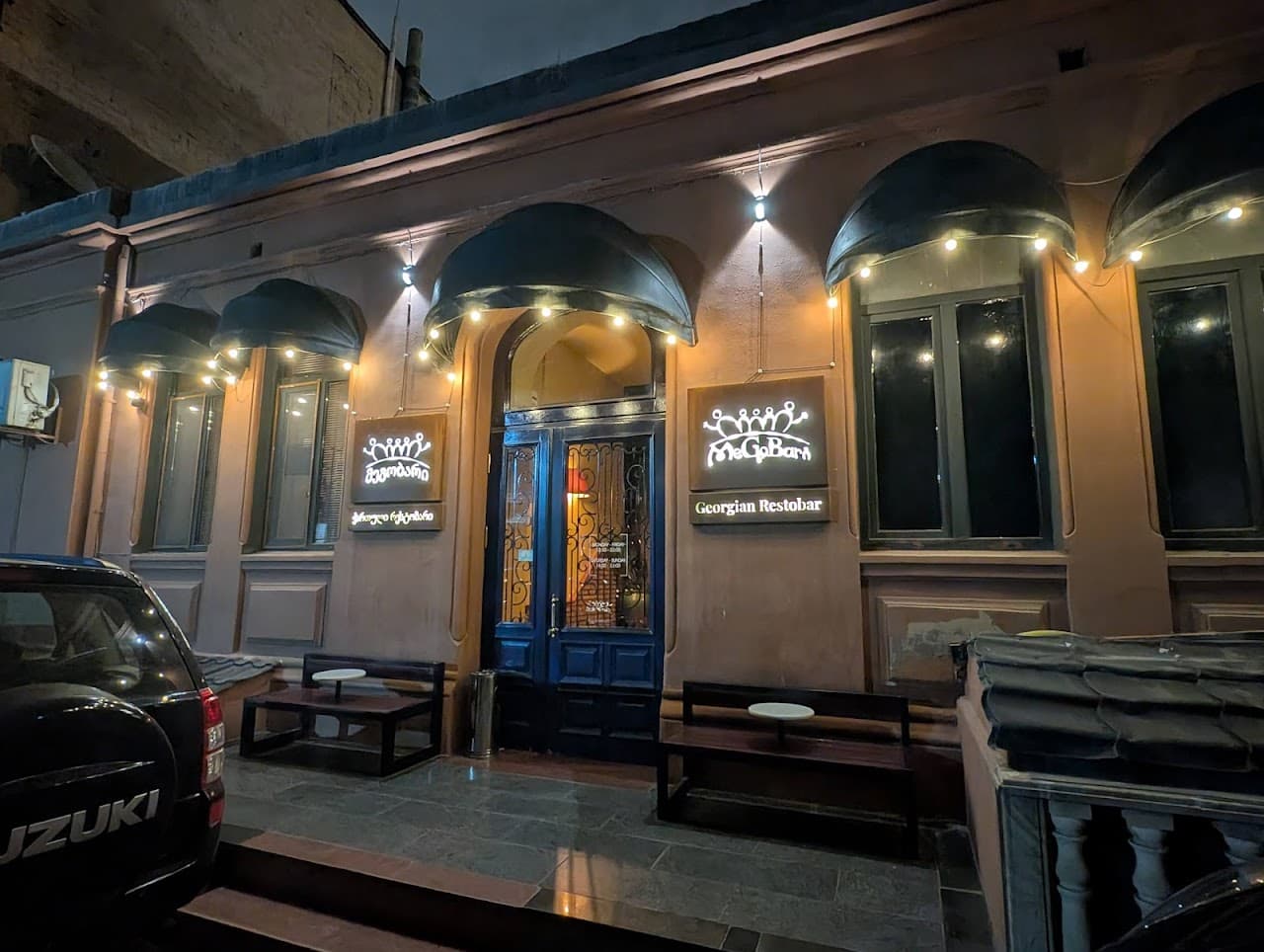 Megobari Restaurant