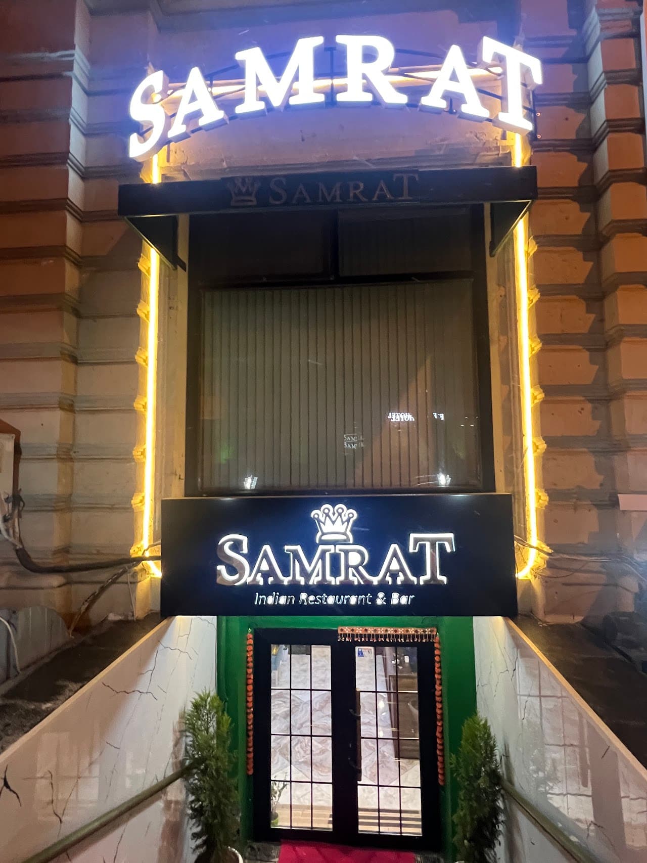 Samrat Indian Restaurant & Bar