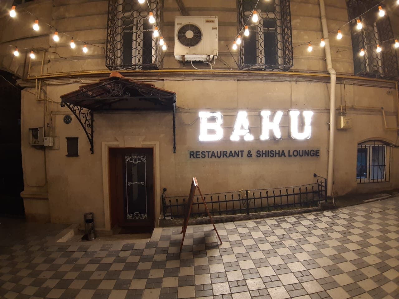BAKU Restaurant & Shisha Lounge