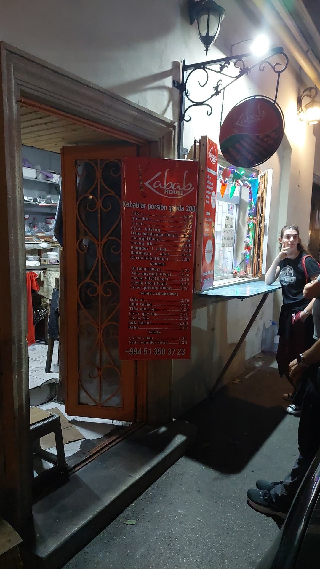 Kabab House