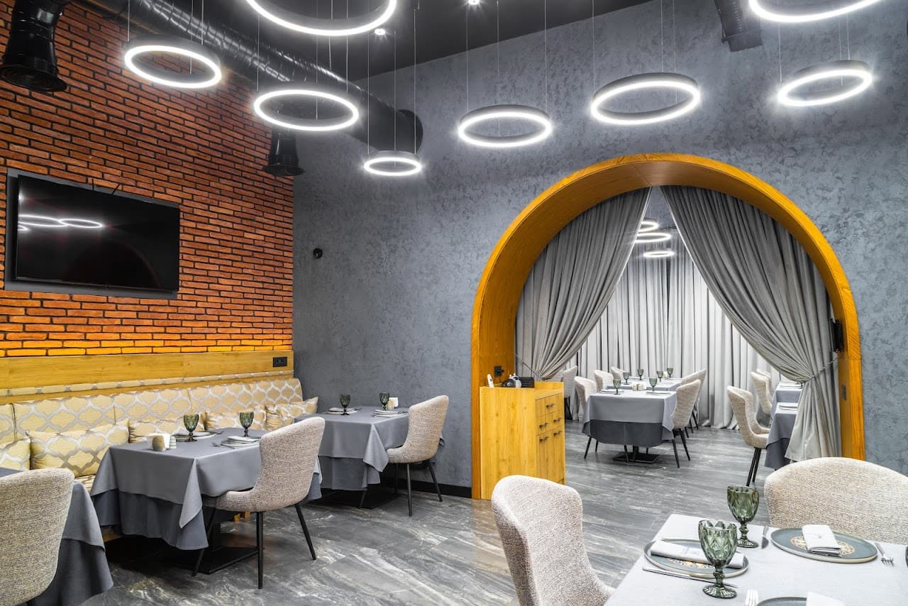 Anadolu Restaurant