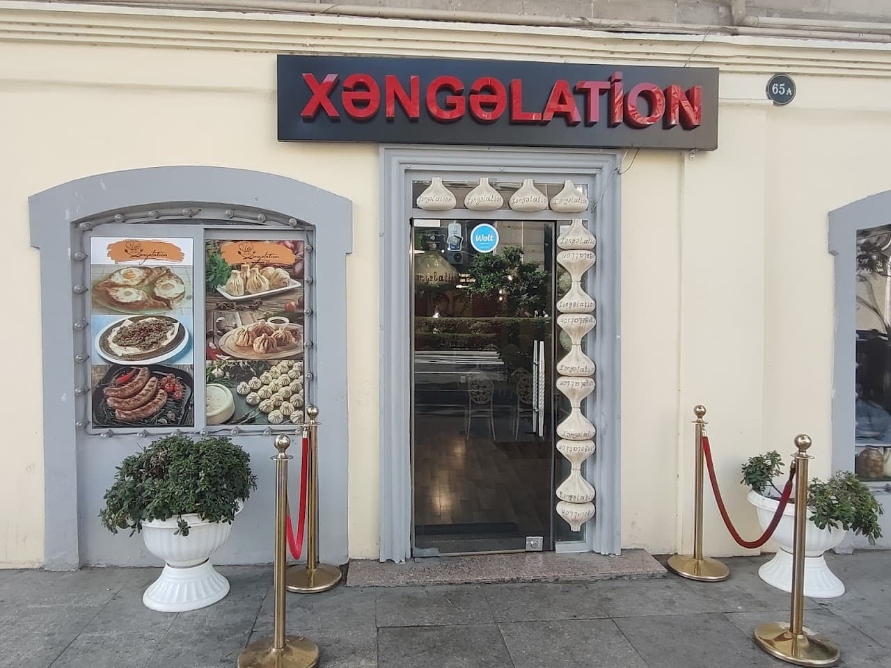 Xəngəlation Gürcü Xəngəli Restoranı