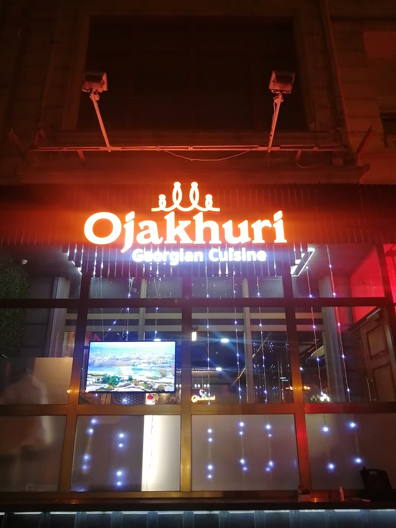 Ojakhuri Georgian Cuisine