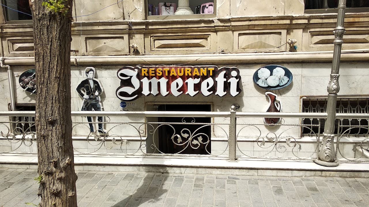 Imereti Georgian Restaurant