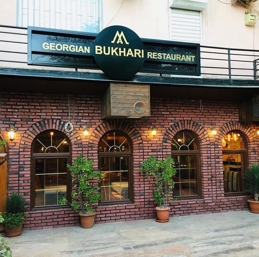 Bukhari Georgian Restaurant