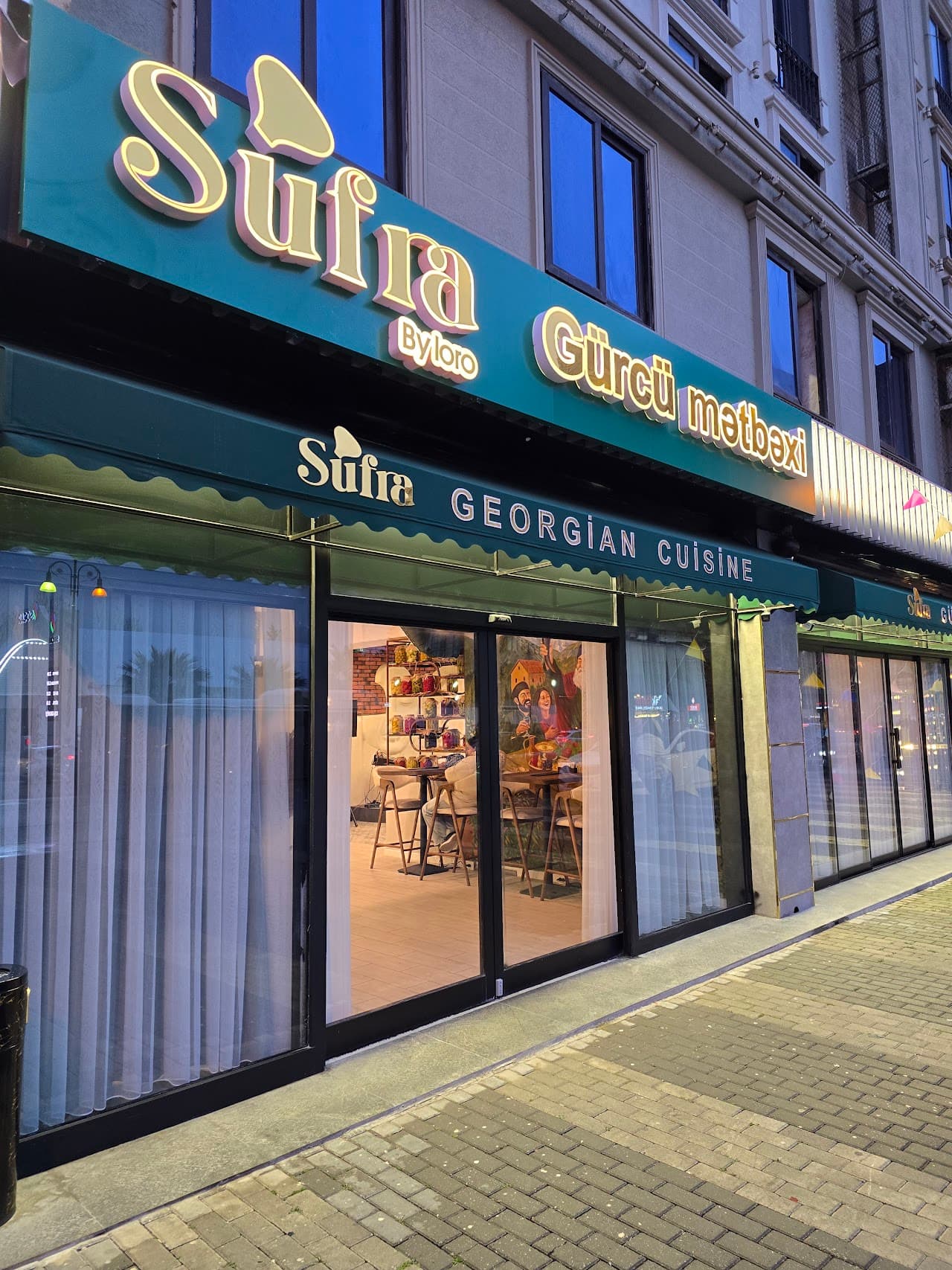 Sufra Georgian cuisine