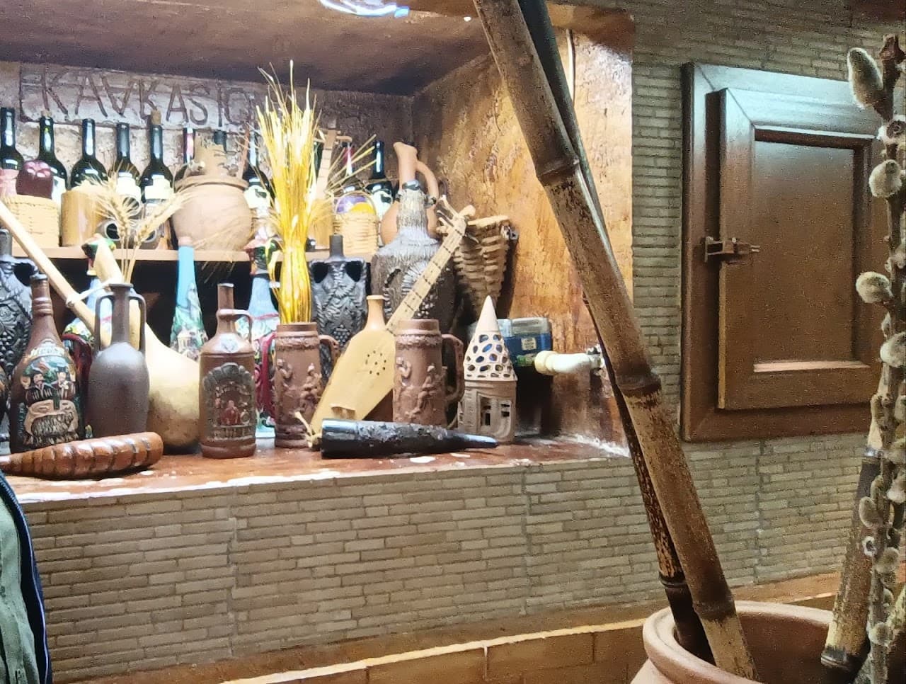 Kavkasioni - Georgian Restaurant