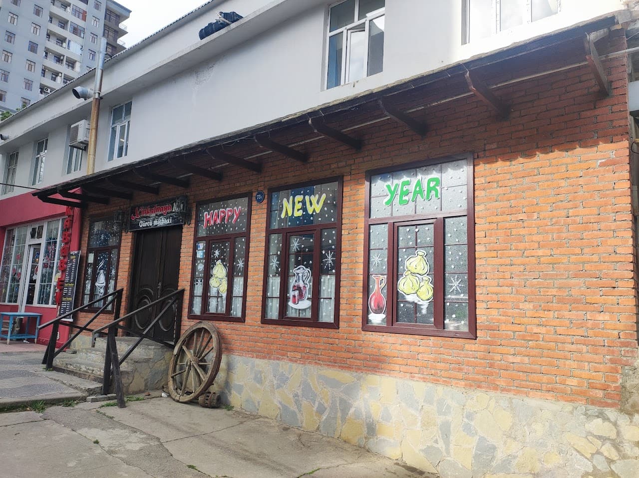 Xinkalnaya 102