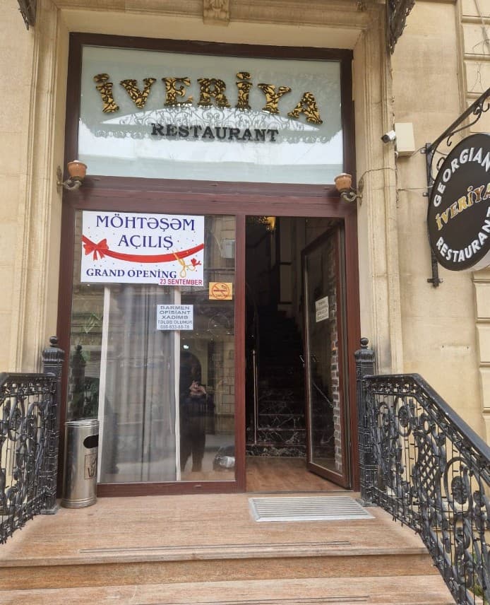 İveriya Gürcü restoranı