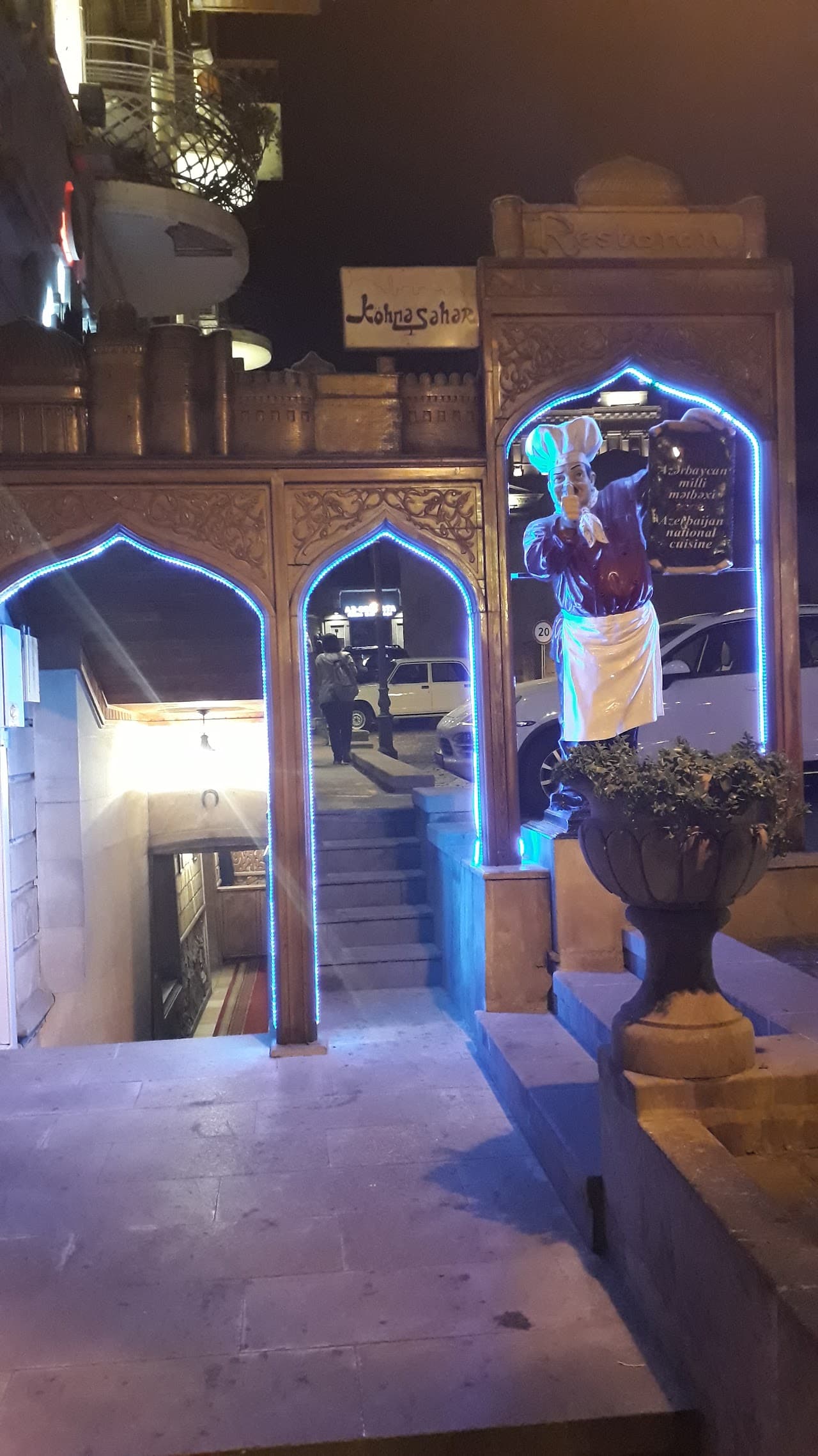 Old City Restaurant