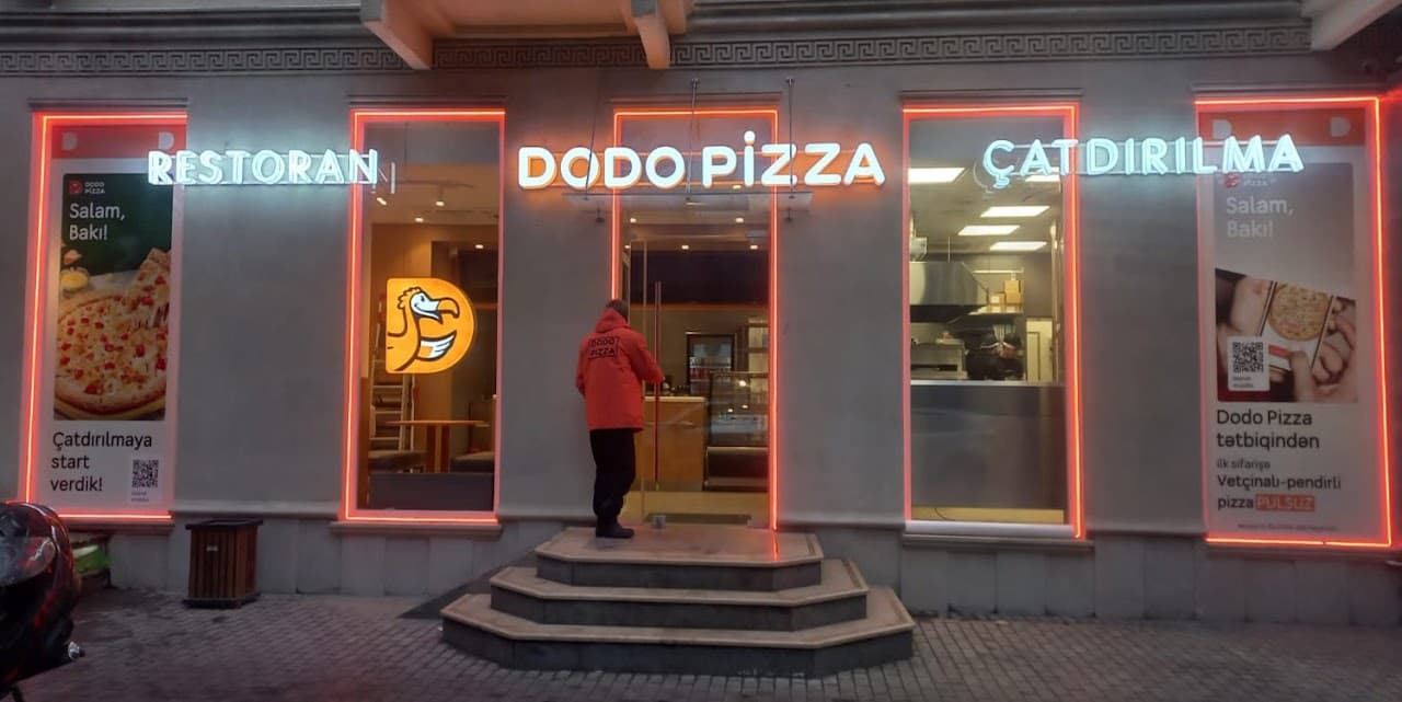Dodo Pizza