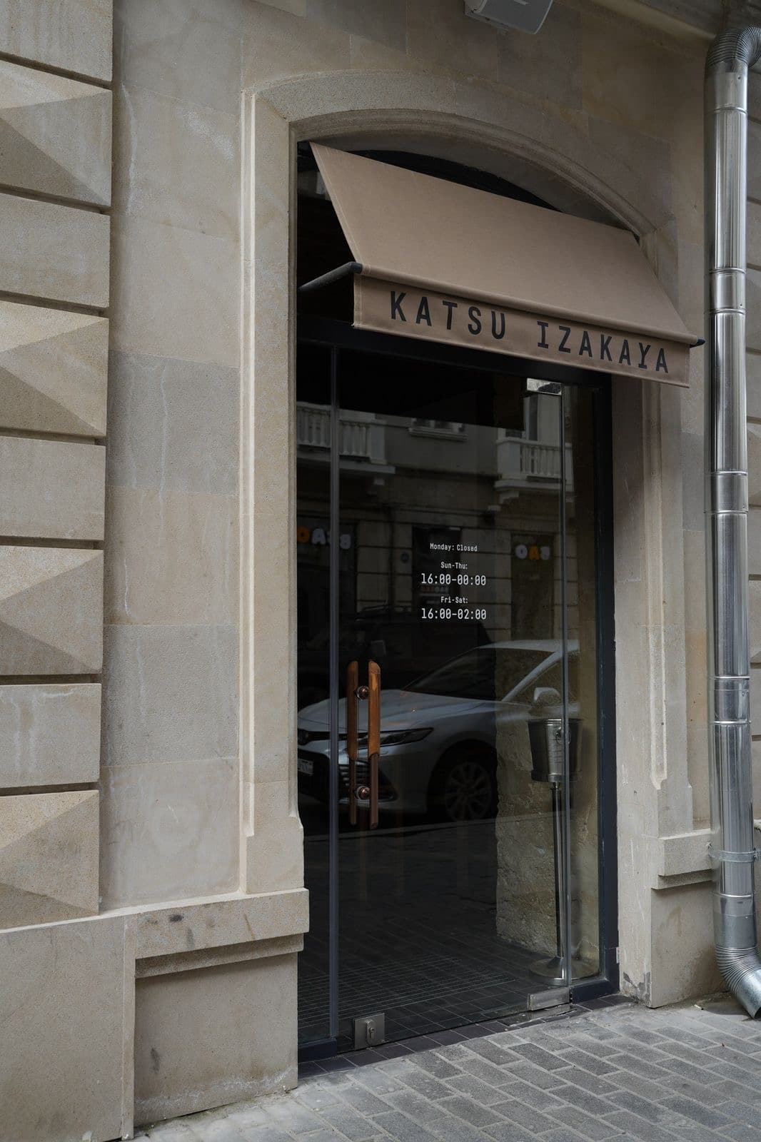 Katsu Izakaya Bar