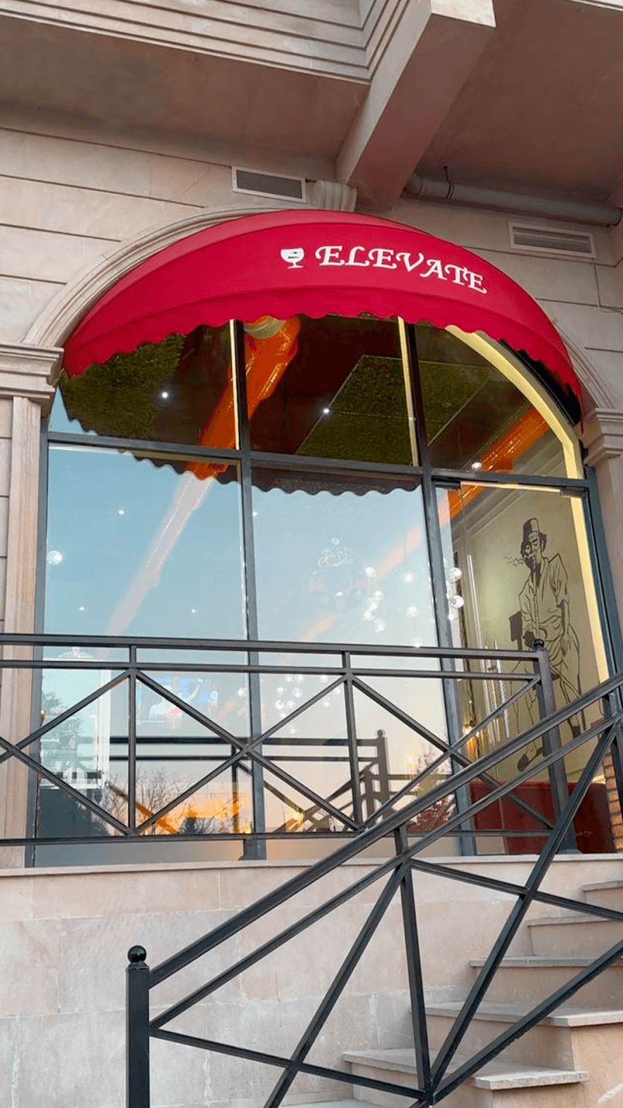 Elevate Lounge