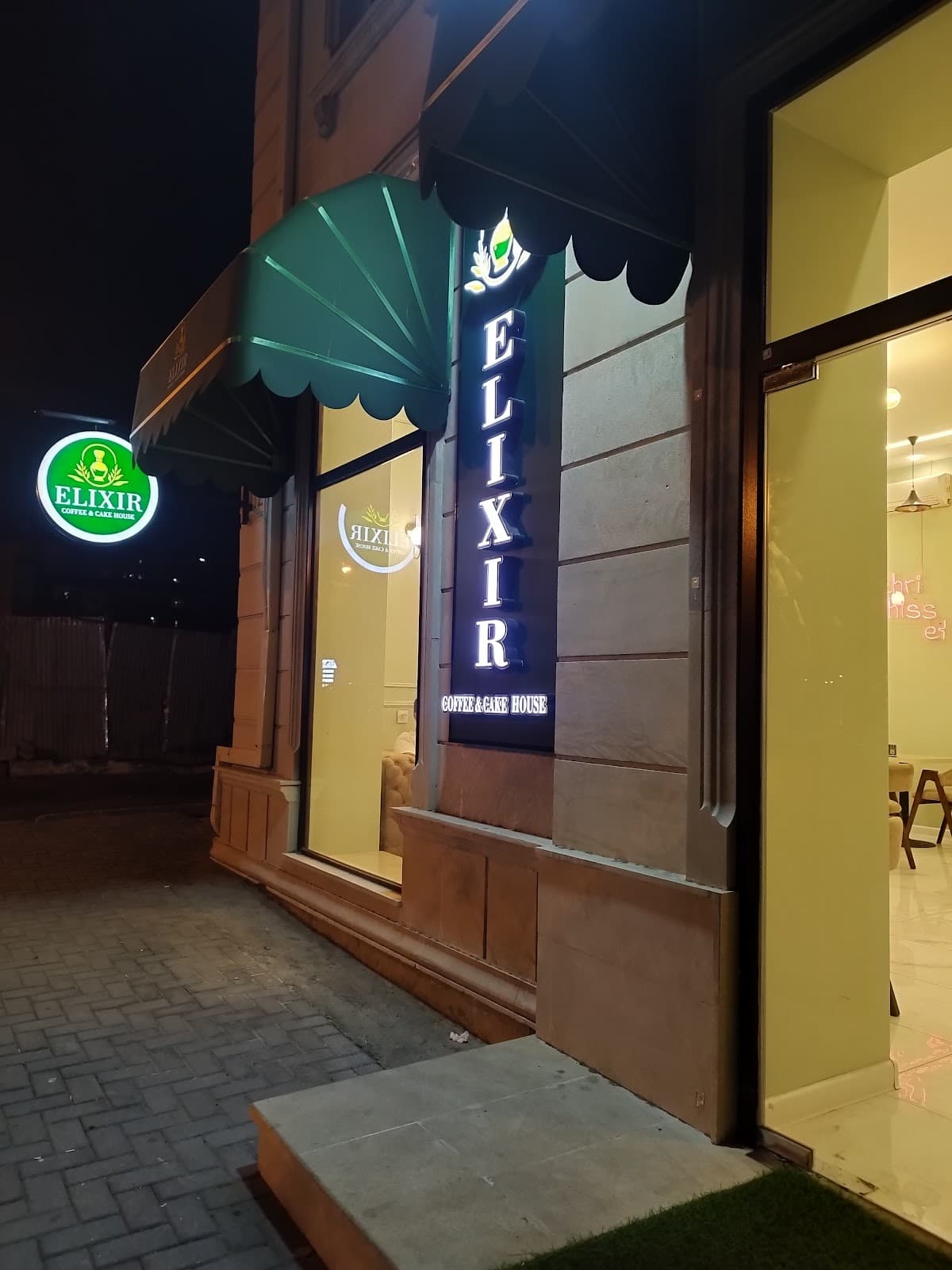 Elixir Coffee Cake &House