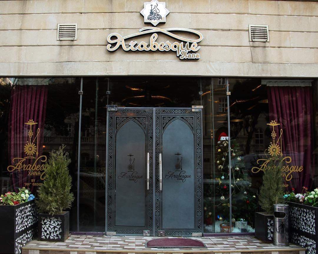 Arabesque Xana Çay və Qəlyan evi