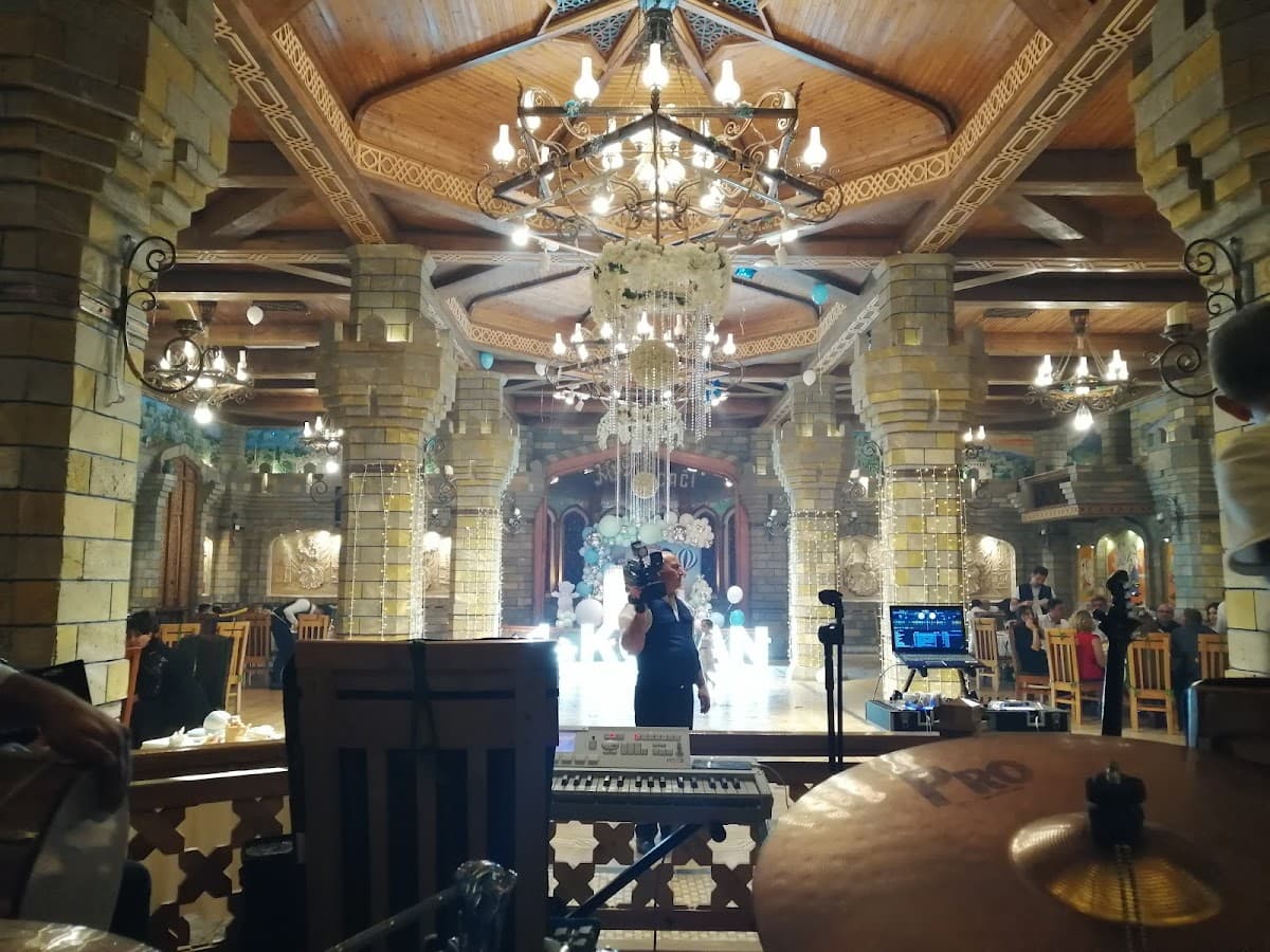 Muğam Ocağı Restoranı