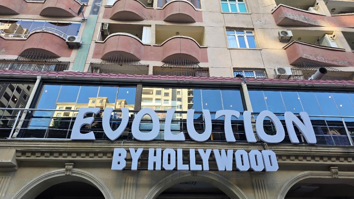 Evolution Lounge & Rooms